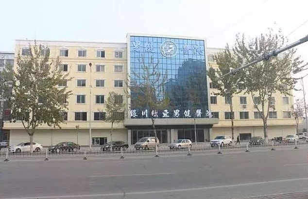 Bệnh viện Nam khoa Ouya ở Ngân Xuyên. Ảnh: Southern Metropolis Daily