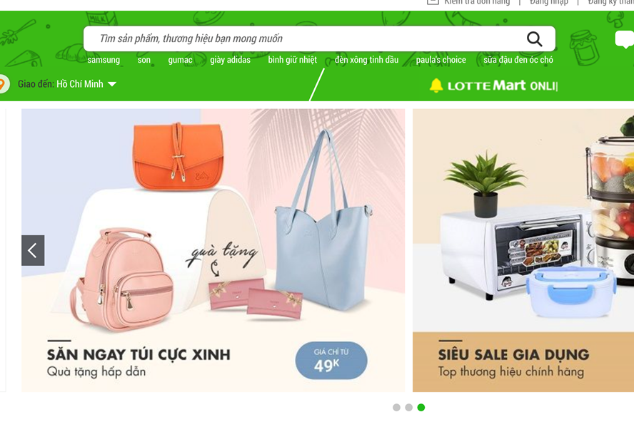 Mới nhất là sàn Lotte.vn cũng tuyên bố đóng cửa (ảnh chụp màn hình giao diện).