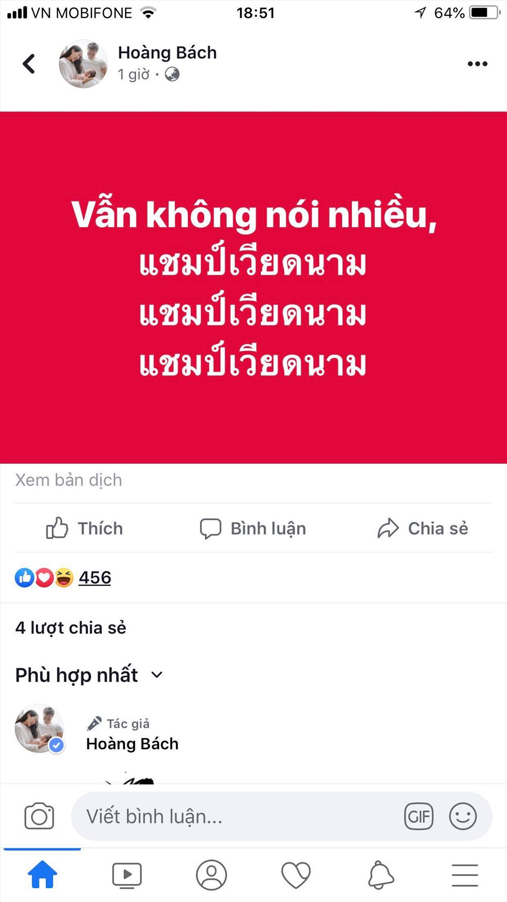 Hoàng Bách “chơi” hẳn tiếng Thái để cổ vũ.