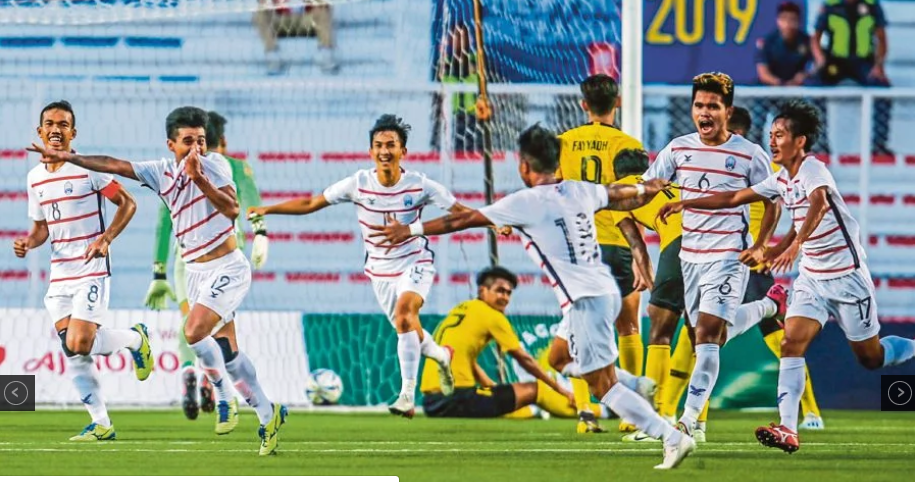 U22 Malaysia thua cay đắng 1-3 trước U22 Campuchia. Ảnh: nst.com