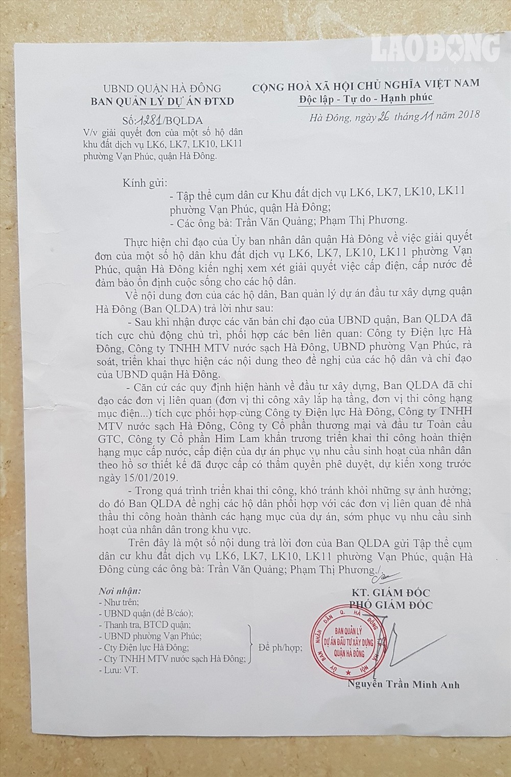 Cam kết cấp điện, cấp nước, dự kiến xong trước ngày 15.1.2019. Tuy nhiên đến nay, người dân tại khu đất dịch vụ Vạn Phúc, Hà Đông vẫn chưa hề được cấp điện, cấp nước.
