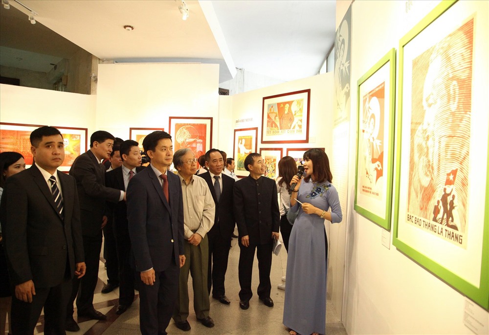 Hồ Chí Minh