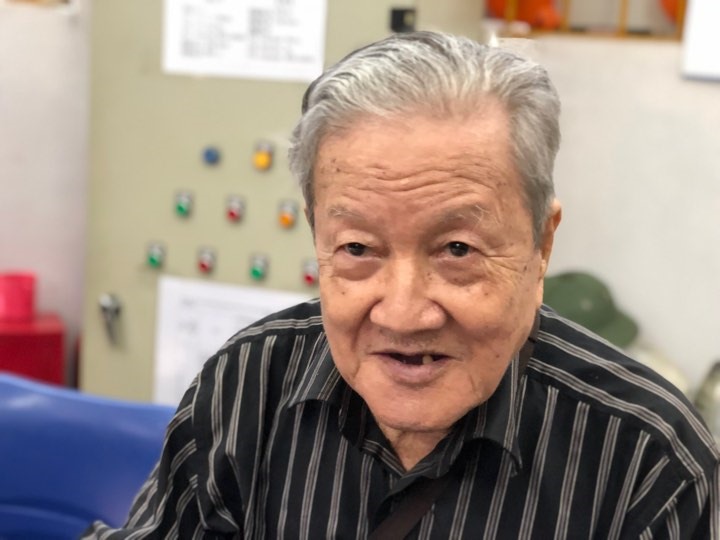 GS Mai Đình Yên.