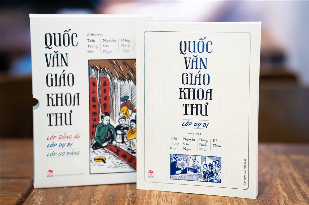Quyển Dự bị - Cours Préparatoire dành cho lớp Tư, gồm 120 bài tập đọc.
