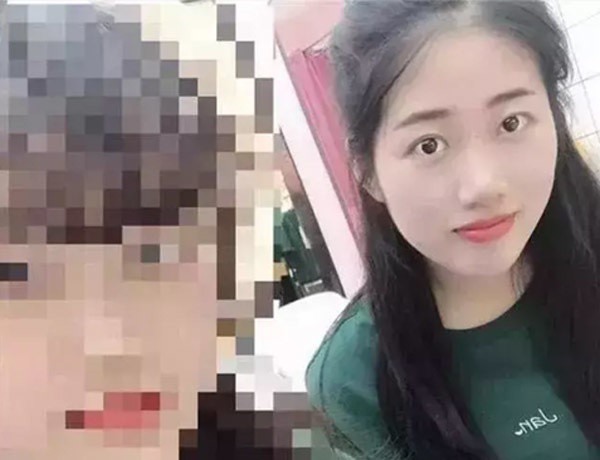 Chân dung cô gái Trình Sảng 24 tuổi xấu số.