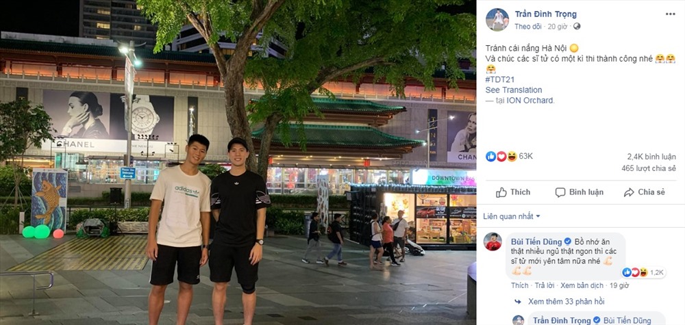 Đình Trọng đang trong quá trình điều trị chấn thương những không quên gửi lời chúc đến các bạn sĩ tử 2001.