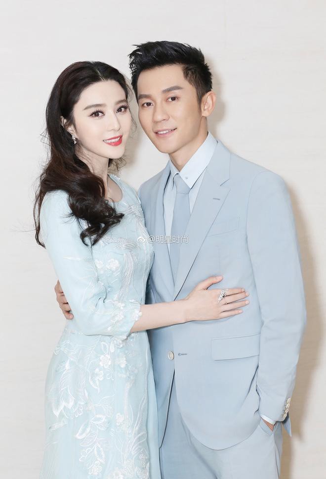 Phạm Băng Băng và Lý Thần đồng loạt tuyên bố chia tay.