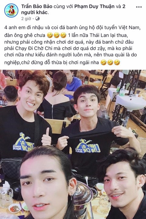 BB Trần và dàn sao “Running Man“.