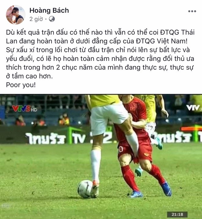 Hoàng Bách chia sẻ cảm xúc trên trang cá nhân.