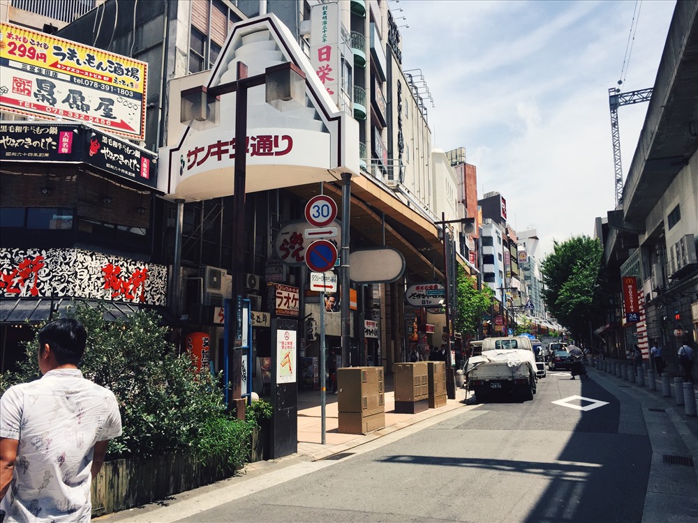 Thành phố Kobe là trung tâm hành chính của tỉnh Hyogo, Nhật Bản và nằm trên đảo Honshu. Thành phố cảng này cùng với Yokohama, Osaka, Nagoya, Fukuoka và Tokyo tạo thành hệ thống các cảng biển chính của đất nước Nhật Bản.