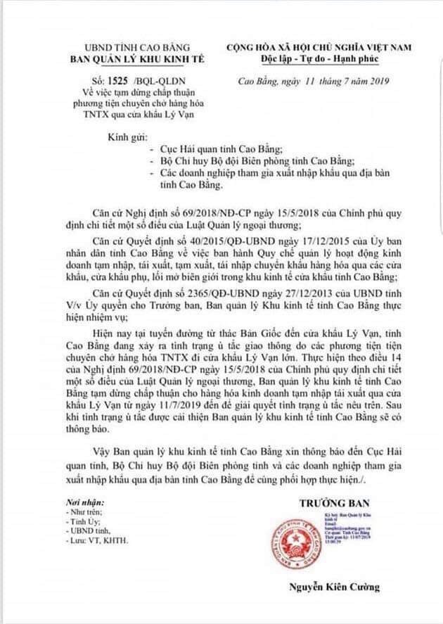 Công văn tạm dừng xuất hàng qua cửa khẩu Lý Vạn do UBND tỉnh Cao Bằng ban hành. Ảnh bạn đọc.