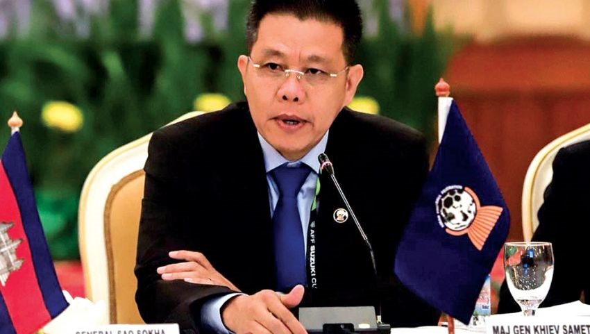 Ảnh: Phnom Penh Post.