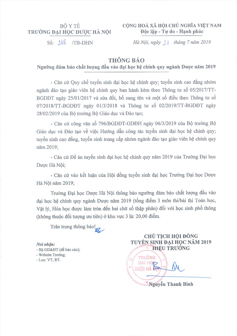 Thông báo về điểm sàn năm 2019 trên cổng thông tin Đại học Dược Hà Nội. Ảnh: hup.edu.vn.