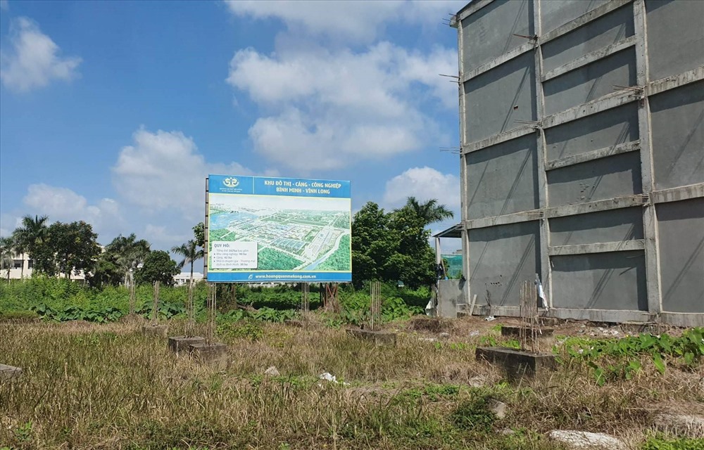 Một góc trong KCN Bình Minh