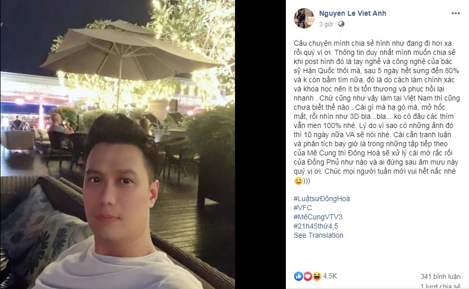 Dòng trạng thái của Việt Anh trên trang cá nhân. Ảnh chụp màn hình