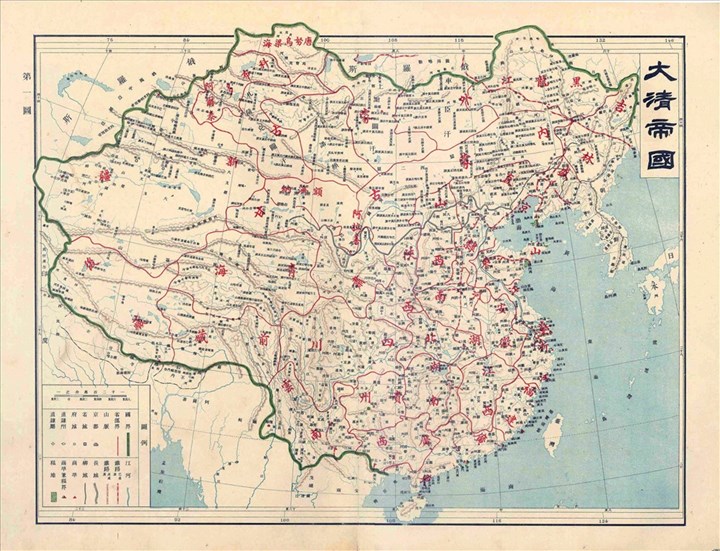 Tư liệu quý chứng minh chủ quyền của Việt Nam với Hoàng Sa ...