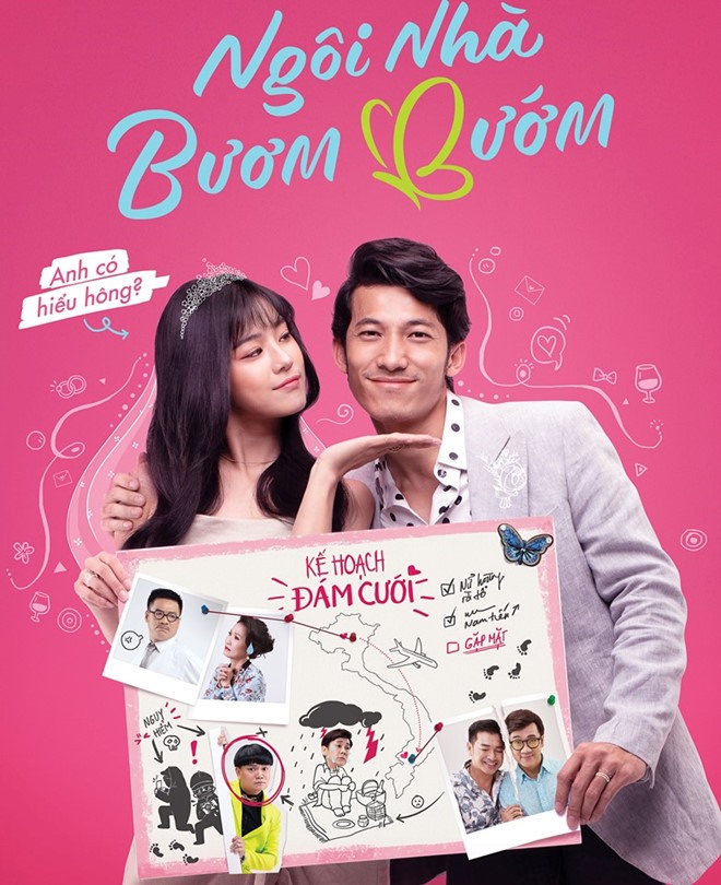 Bộ phim Ngôi nhà bươm bướm. Ảnh: NVCC