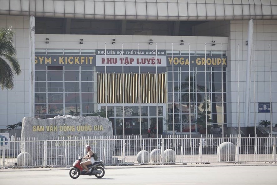 Khu LHTTQG Mỹ Đình từng bị nhiều doanh nghiệp tố sai phạm. Ảnh: Đ.H