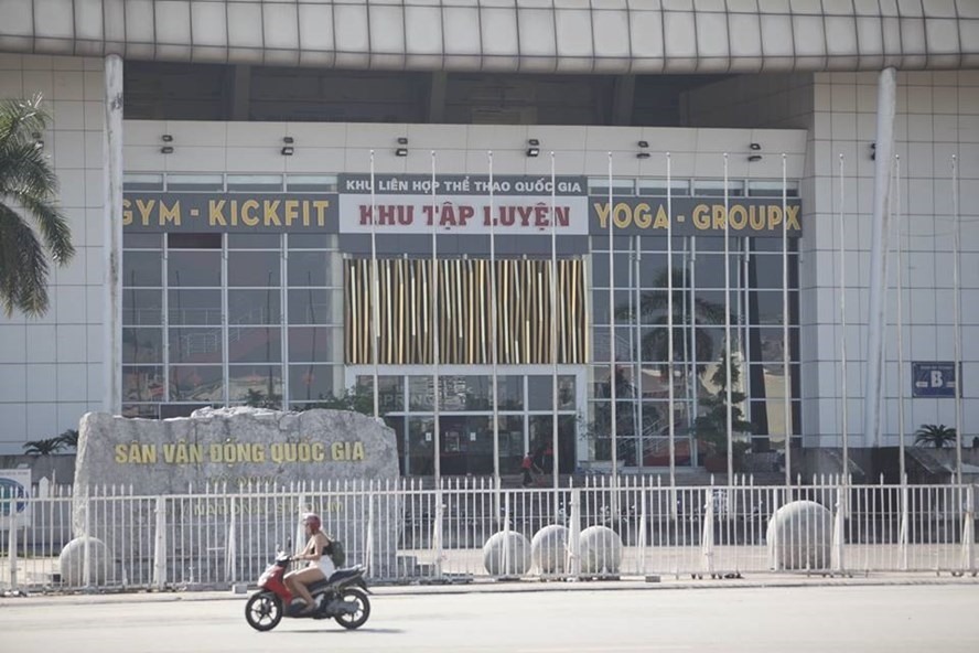 Khu LHTTQG Mỹ Đình từng bị nhiều doanh nghiệp tố sai phạm. Ảnh: Đ.H