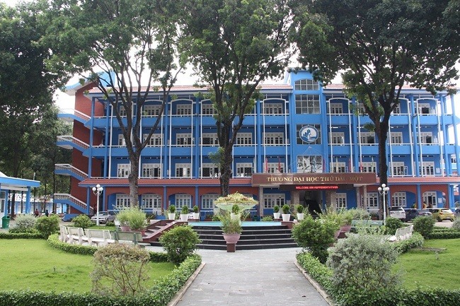 Khuôn viên Đại học Thủ Dầu Một - Ảnh: Đình Trọng