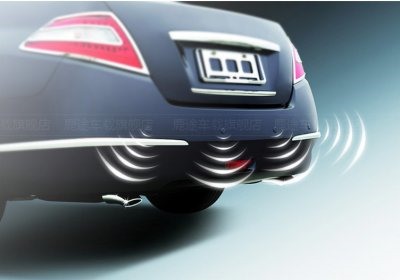 Cần tận dụng tối đa cảm biến lùi. Ảnh: ST
