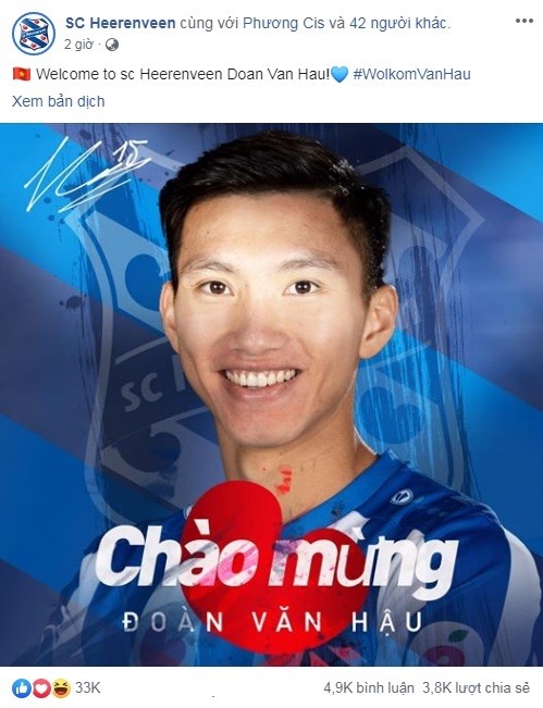 Các bài đăng về Văn Hậu luôn có số tương tác vượt trội trong thời gian ngắn...