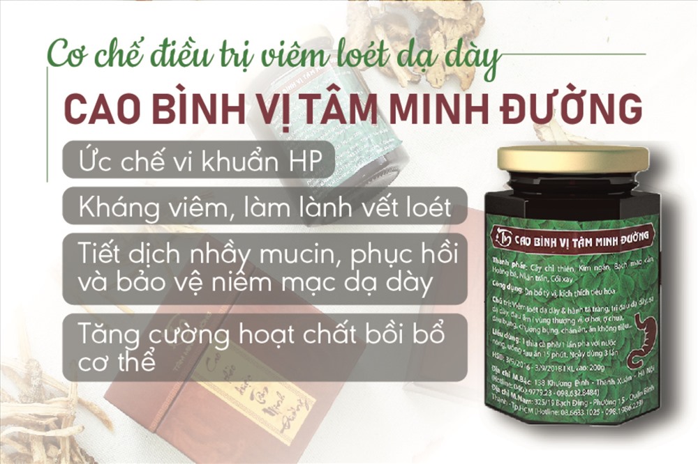 Cao bình vị Tâm Minh Đường chữa bệnh dạ dày hiệu quả không tái phát