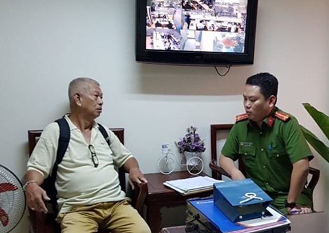 Nghi can trong đường dây đánh bạc. Ảnh: Công an cung cấp