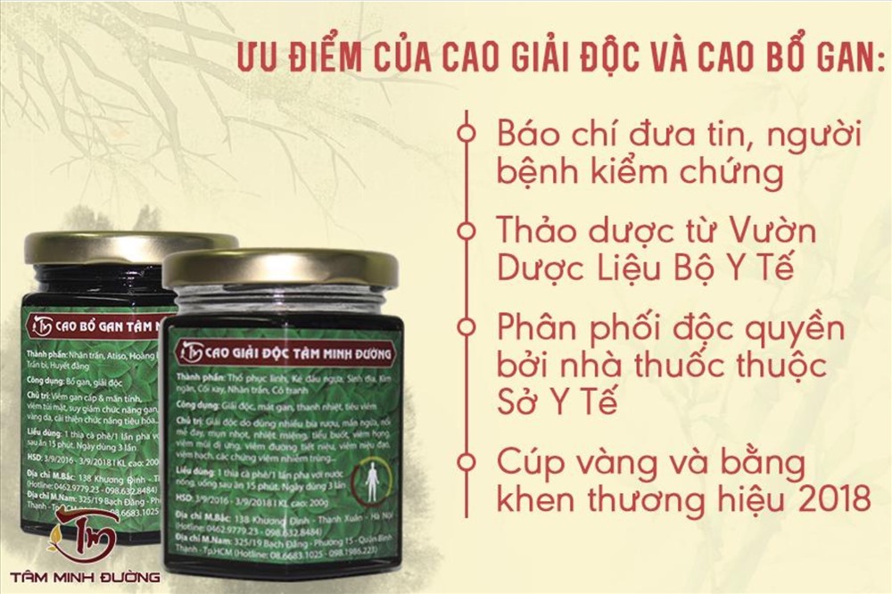 Những ưu điểm của Cao giải độc và Cao bổ gan Tâm Minh Đường