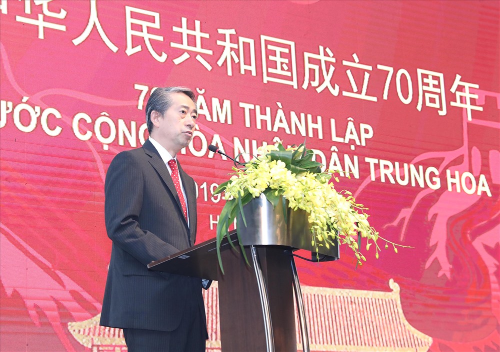 Đại sứ Trung Quốc Hùng Ba. Ảnh: BNG.