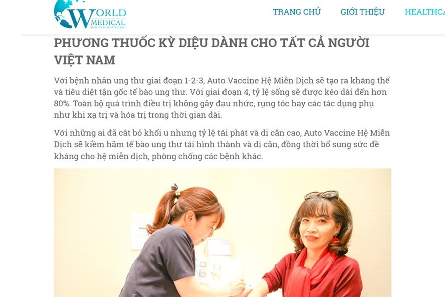 Quảng cáo vaccine Hasumi với công dụng thần kỳ hiện đã bị gỡ khỏi trang. Ảnh chụp màn hình.