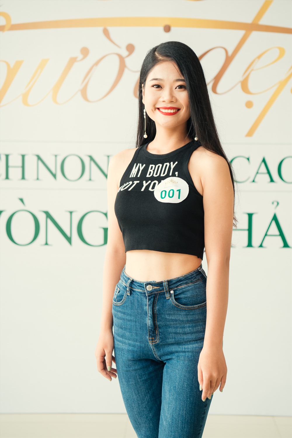 Thi sinh của cuộc thi năm nay không chỉ được đánh giá cao về nhan sắc mà còn bởi tài năng.