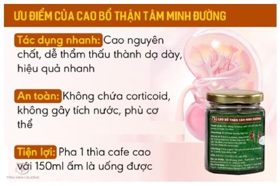 Ưu điểm của Cao bổ thận Tâm Minh Đường