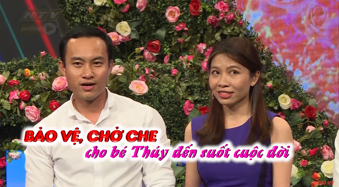 Cả hai quyết định bấm nút hẹn hò. Ảnh: Chụp màn hình.
