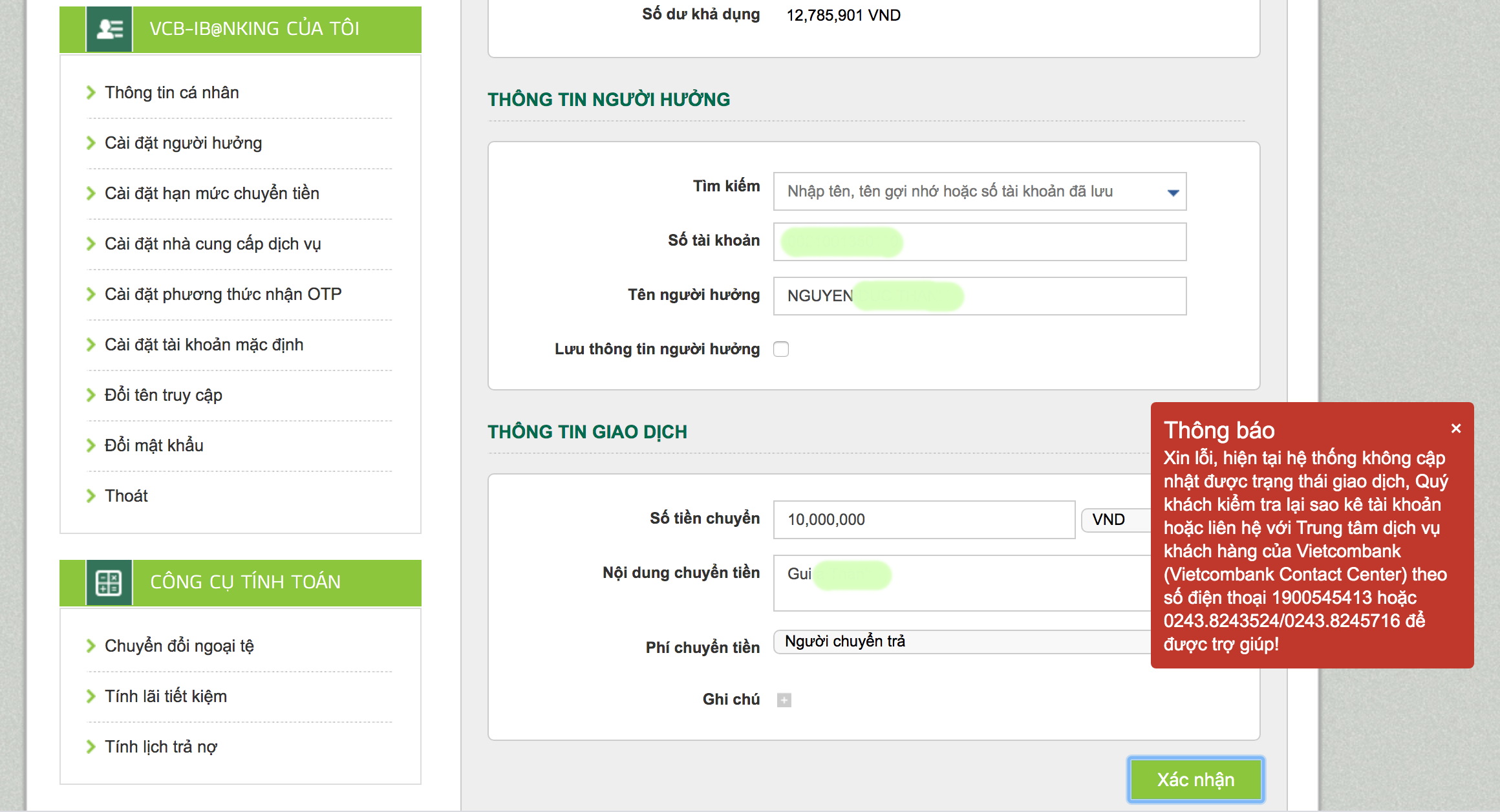 Hệ thống Internet Banking của Vietcombank trong thời gian gần Tết liên tiếp bị trục trặc. Ảnh: LĐO