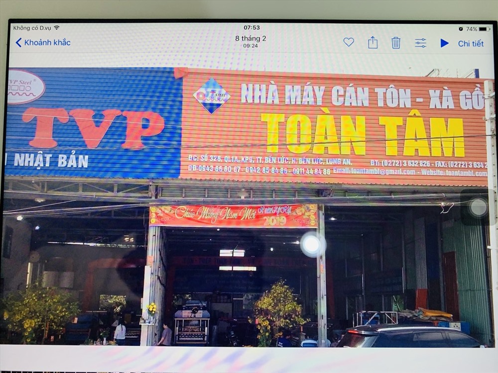 Cty TNHH TM SX Toàn Tâm.