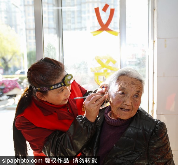 nh: Sipaphoto.com