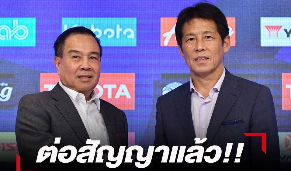 Chủ tịch FAT Somyos Pumpanmuang đưa ra quyết định khá bất ngờ với ông Nishino. Ảnh: SMM Sport