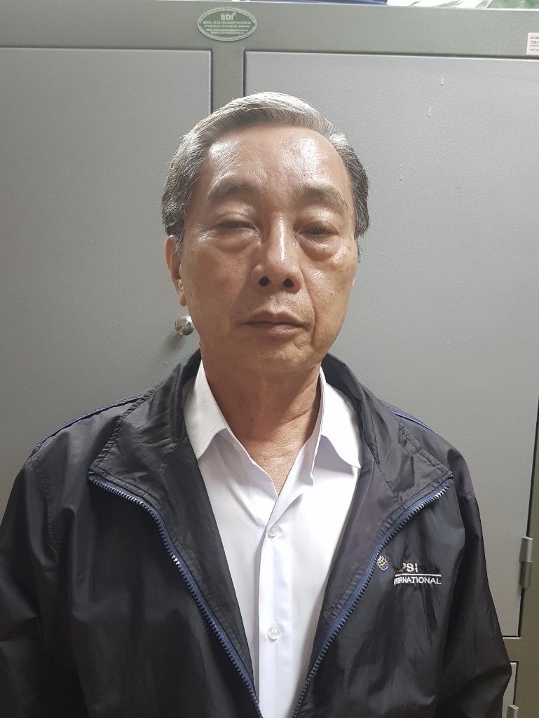 Bị can Lê Tôn Thanh. Ảnh: Bộ Công an