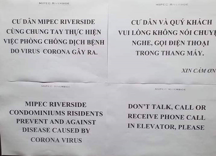Thông báo hạn chế nói chuyện trong thang máy.