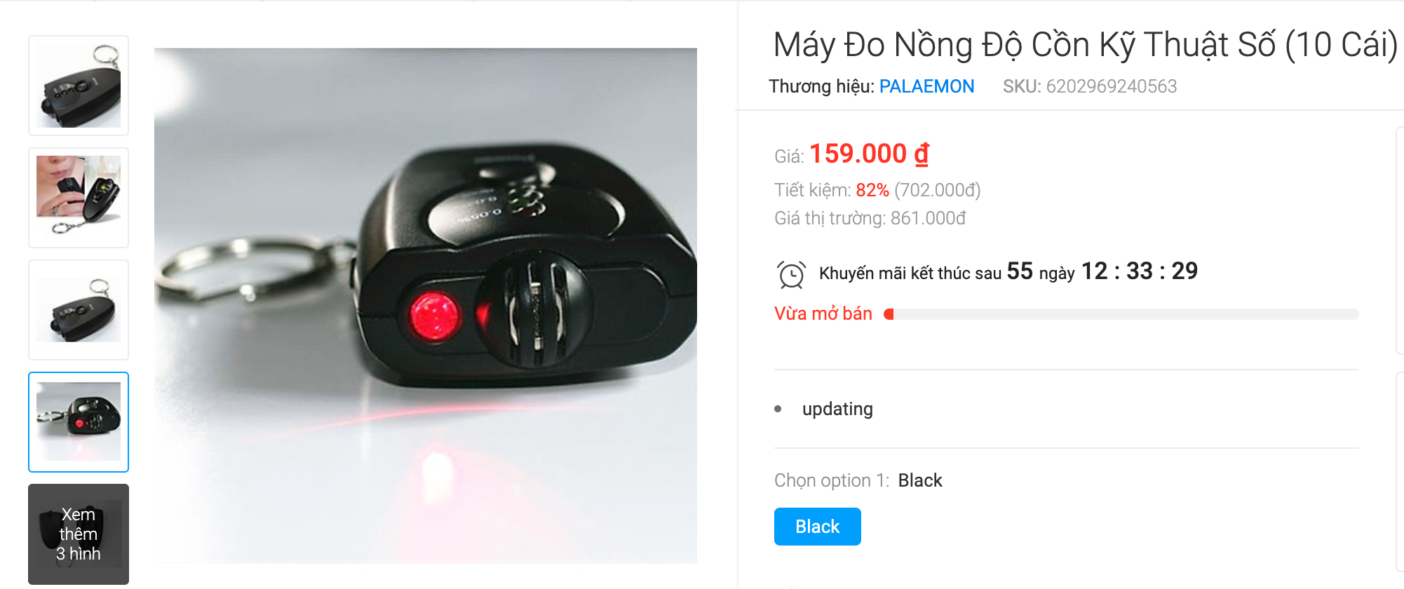 Một máy đo nồng độ cồn được bán trên mạng có giá chỉ 160 ngàn đồng.