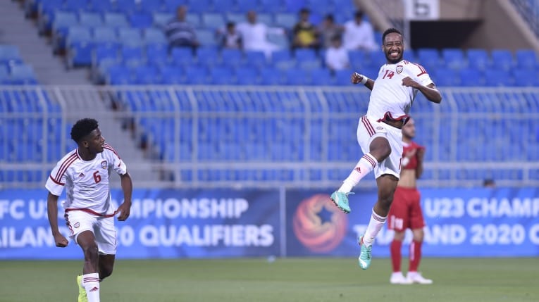 U23 UAE là đối thủ đáng gờm của U23 Việt Nam. Ảnh: AFC