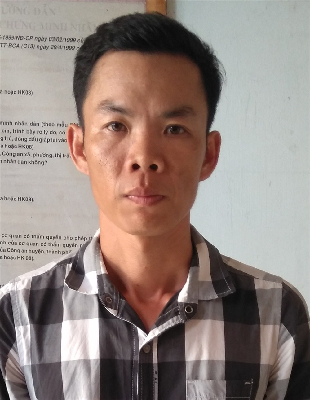 Đối tượng Nguyễn Thành Ngữ