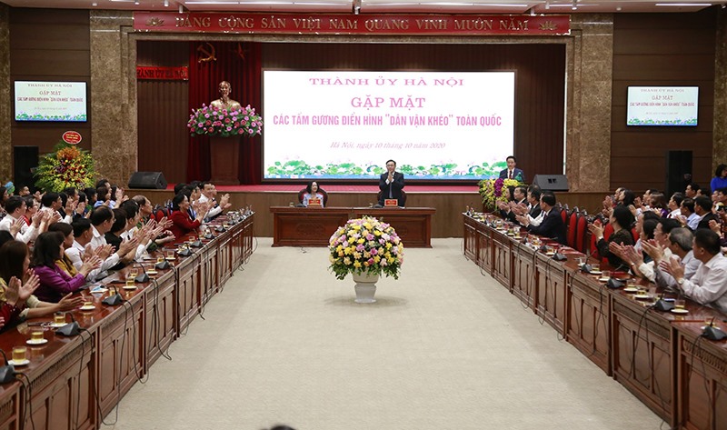 Buổi gặp mặt 203 tấm gương điển hình “Dân vận khéo” toàn quốc.