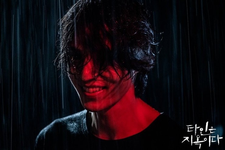 Lee Dong Wook trong phim “Người lạ đến từ địa ngục”, Ảnh chụp màn hình.