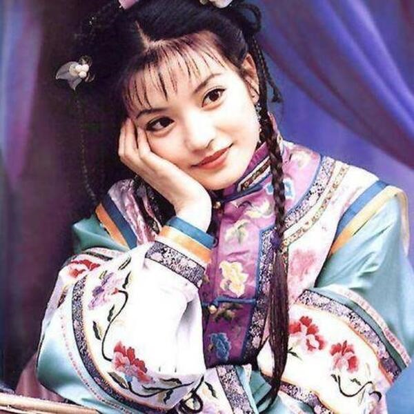Triệu Vy