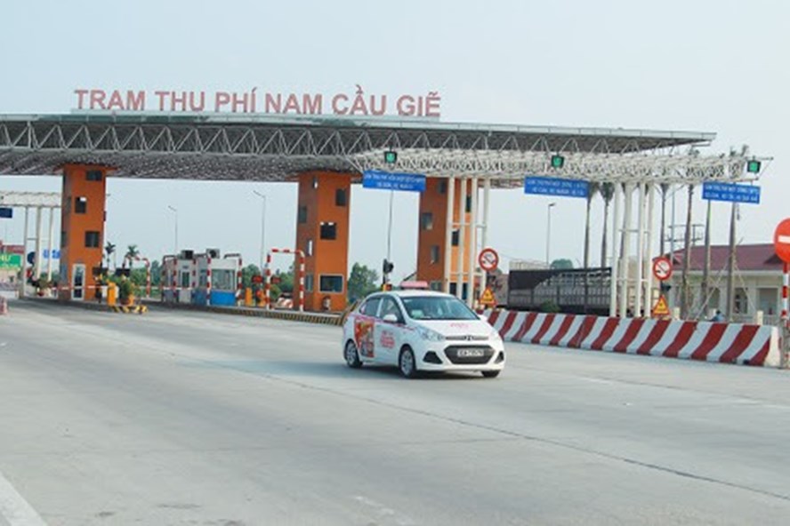 Đề nghị miễn phí BOT cho phương tiện vận chuyển hàng hỗ trợ miền Trung. Ảnh minh hoạ GT