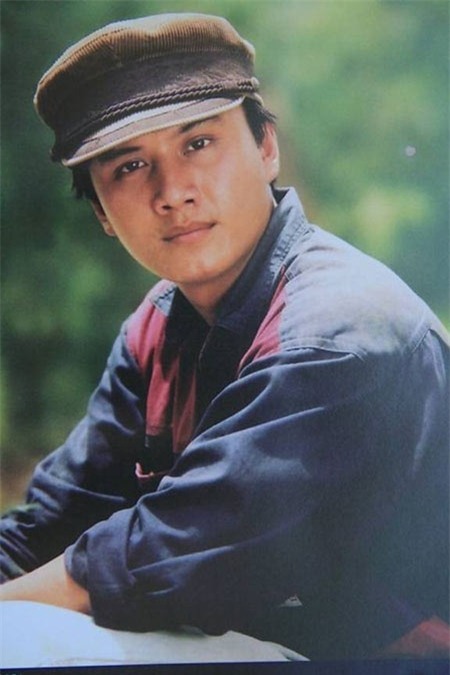 Lê Công Tuấn Anh. Ảnh: Chụp màn hình