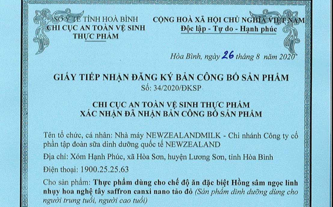 Sản phẩm Hồng Sâm Ngọc Linh mà Công ty CP sữa dinh dưỡng quốc tế Newzealand được xác định là thực phẩm chức năng.