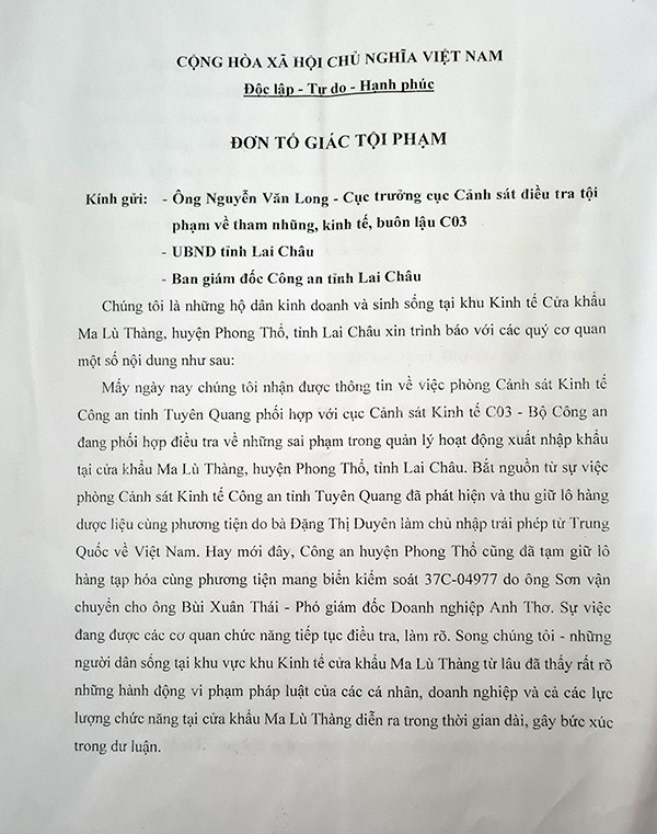 Từ lá đơn tố giác tội phạm, giới chức Lai Châu đã vào cuộc để làm rõ các bất thường tại cửa khẩu Ma Lù Thàng. Ảnh: LN.